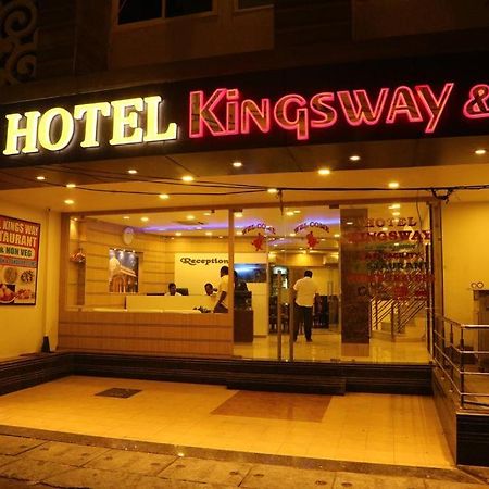 Kingsway Hotel And Restaurant Ajmer Dargah 350 Meter Esterno foto